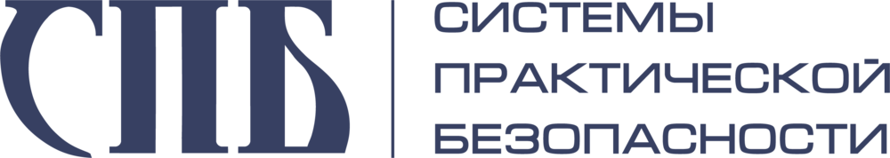 InfoTeCS - СПБ - Системы практической безопасности