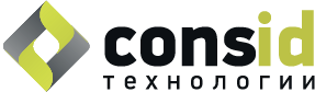 ConsID - Консид Технологии