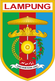 Индонезия - Лампунг - Бандар-Лампун(г)