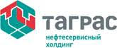 Татнефть - ТаграС-Холдинг - ТаграС Татбурнефть УК - ТаграС-Бизнессервис - Таграс-ТрансСервис