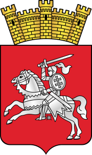 Беларусь - Витебская область - Лепель