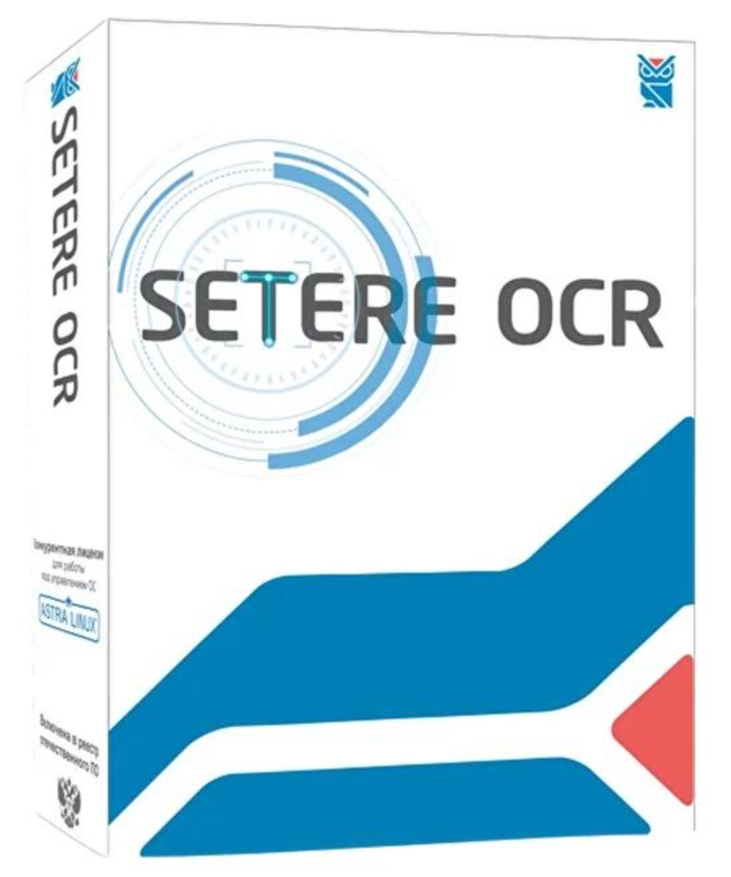 SETERE OCR - SETERE Optical Character Recognition