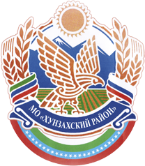 Россия - СКФО - Дагестан Республика - Хунзахский район - Хунзах