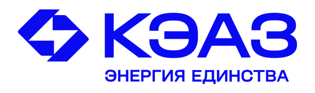 КЭАЗ - Курский электроаппаратный завод - Электроаппарат