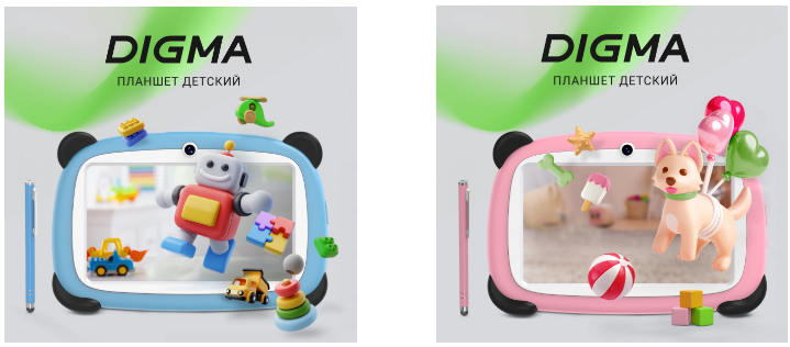 Digma Optima - Digma IDJ - Digma Kids - серия планшетов