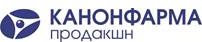 Канонфарма Продакшн