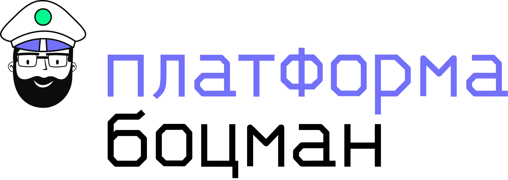 РусБИТех - Astra Linux - ГК Астра - Боцман - Боцман клик