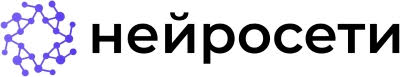 Нейросети АО