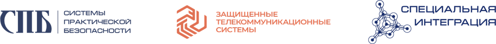 InfoTeCS - СПБ - СпецИнт - Специальная интеграция