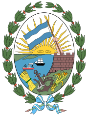 Аргентина - Росарио