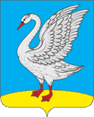Россия - ЦФО - Липецкая область - Лебедянский район - Лебедянь