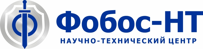 Навигатор Технолоджи НТЦ - Фобос-НТ НТЦ