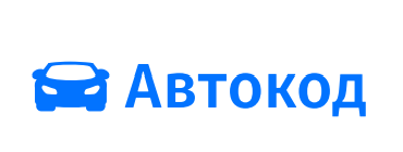 SpectrumData - Автокод Профи