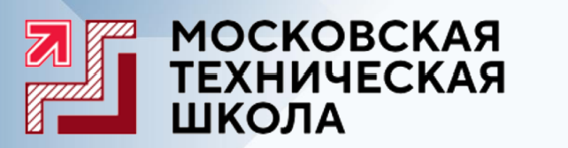 Правительство Москвы - ДИиПП Москва - Московская техническая школа