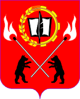 Россия - СЗФО - Новгородская область - Чудовский район - Чудово
