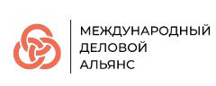 МДА - Международный деловой альянс - ИПА - Информационные производственные архитектуры