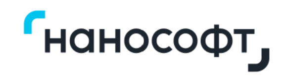 Нанософт