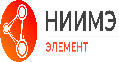Элемент ГК - НИИМЭ - НИИ Молекулярной электроники