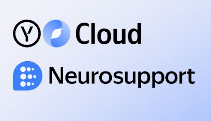 Yandex B2B Tech - Yandex Neurosupport
