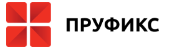 Proofix - Пруфикс