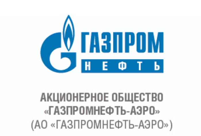 Газпромнефть-Аэро