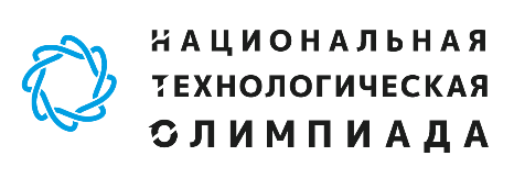 НТИ - НТО - Национальная технологическая олимпиада - всероссийская инженерная олимпиада - Талант НТО - конкурс цифровых портфолио
