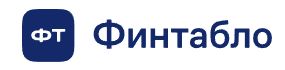 Финтабло - Fintablo - НФ Софт - Нескучный Финансовый Софт