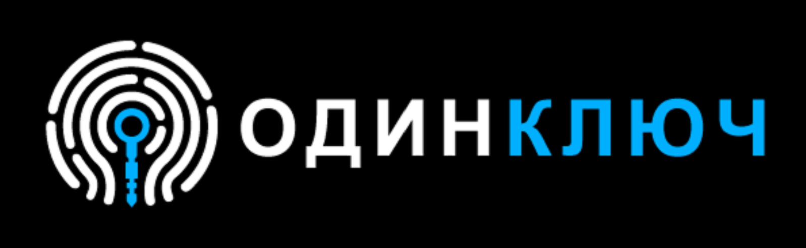 ABP2B - ОдинКлюч
