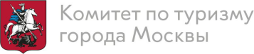 Правительство Москвы - Мостуризм - Комитет по Туризму Города Москвы - Проектный офис по развитию туризма и гостеприимства Москвы