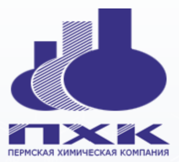 ПХК - Пермская химическая компания