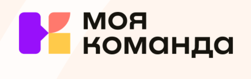 Факт ЦИТ - МояКоманда HR-платформа