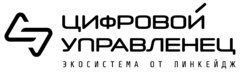 Вестлинк - Linkage - Linkage Navigator - Linkage Visual - Linkage Цифровой управленец