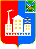 Россия - ДФО - Приморский край - Спасск-Дальний