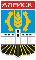 Россия - СФО - Алтайский край - Алейск