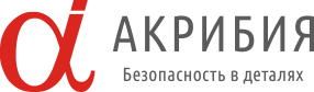 Акрибия