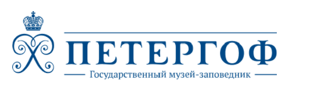 Петергоф ГМЗ - Государственный музей-заповедник - дворцово-парковый ансамбль
