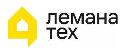 Лемана ПРО - Ле Монлид цифровые технологии - Лемана Тех