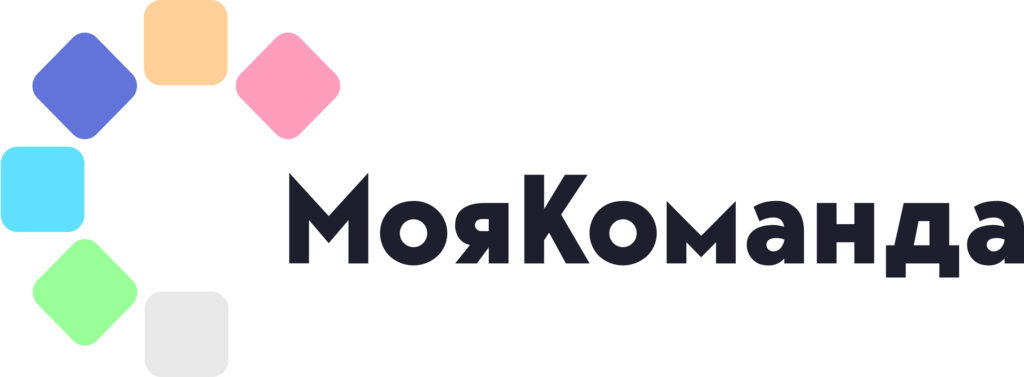 Факт ЦИТ - МояКоманда HR-платформа