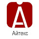 iTecs - Айтекс - Айтекс-Про