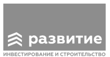 Развитие ГК