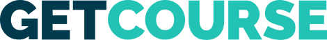 GetCourse - Геткурс