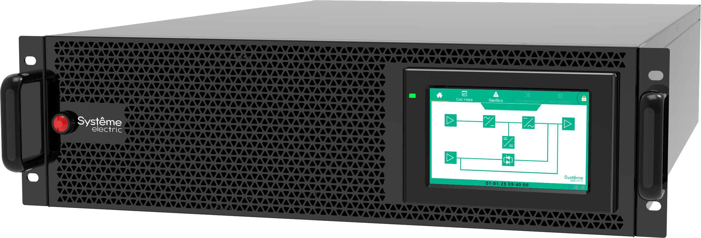 Schneider Electric - Systeme Electric - Uniprom - серия ИБП