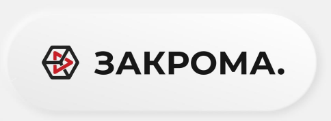Digital Spirit - Закрома - Закрома.Хранение - Закрома.Архив - Закрома.Диск