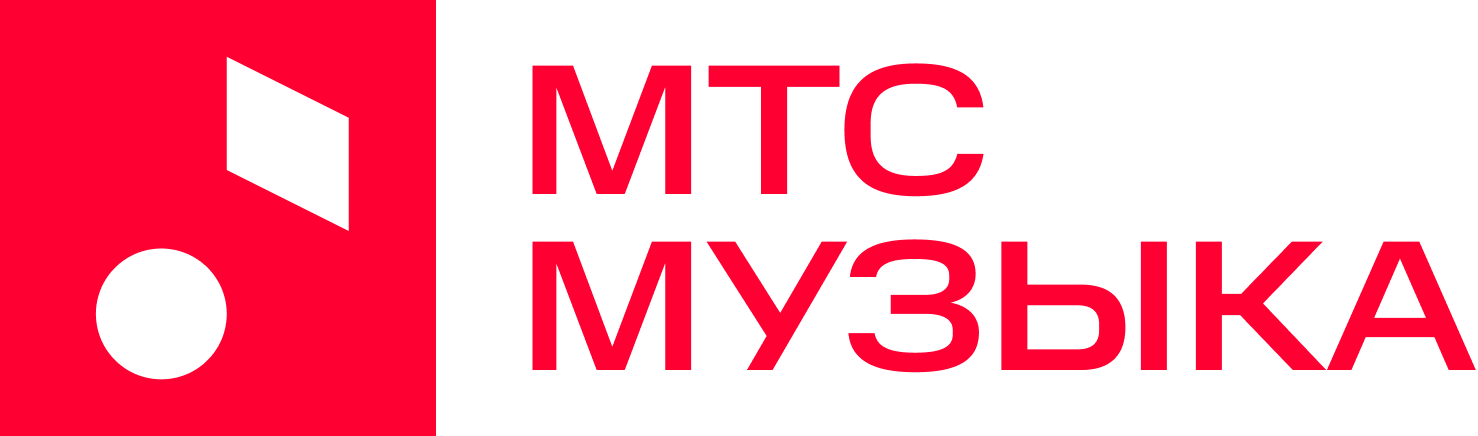 МТС - Экосистема МТС - МТС Медиа - МТС KION - МТС Музыка - MTS Music