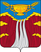 Россия - СКФО - КБР - Чегем