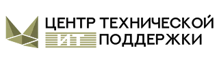 ЦТИТП - Центр технической ИТ-поддержки