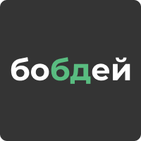 Бобдей Софт - Bobday
