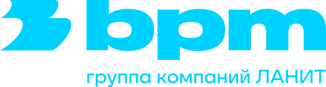 Ланит - компания bpm - ранее Ланит БиПиЭм - Lanit BPM
