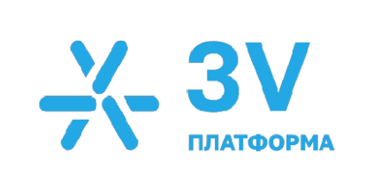 Тривиум - 3V - Триви - Единая корпоративная платформа