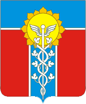 Россия - ЮФО - Краснодарский край - Армавир